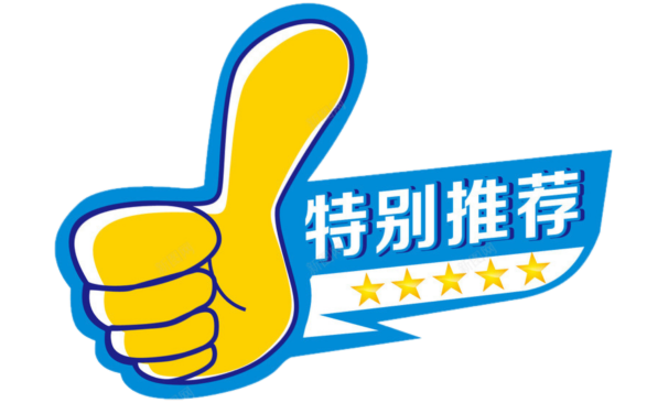 东京奥运举重冠军男子有哪几个_东京奥运举重男子冠军有哪些_东京奥运举重男子冠军有哪些人